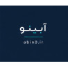 پک کامل آبیاری قطره ای هوشمند خانگی آبینو همراه با نرم افزار آنلاین