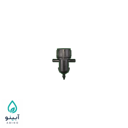 قطره‌چکان تنظیمی / دریپر آبیاری قطره ای