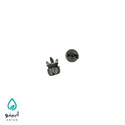 قطره چکان تنظیمی پیچی - دریپر قابل تنظیم آبیاری قطره ای ۱