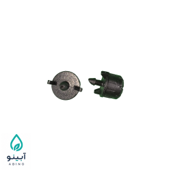 قطره چکان تنظیمی پیچی - دریپر قابل تنظیم آبیاری قطره ای ۲
