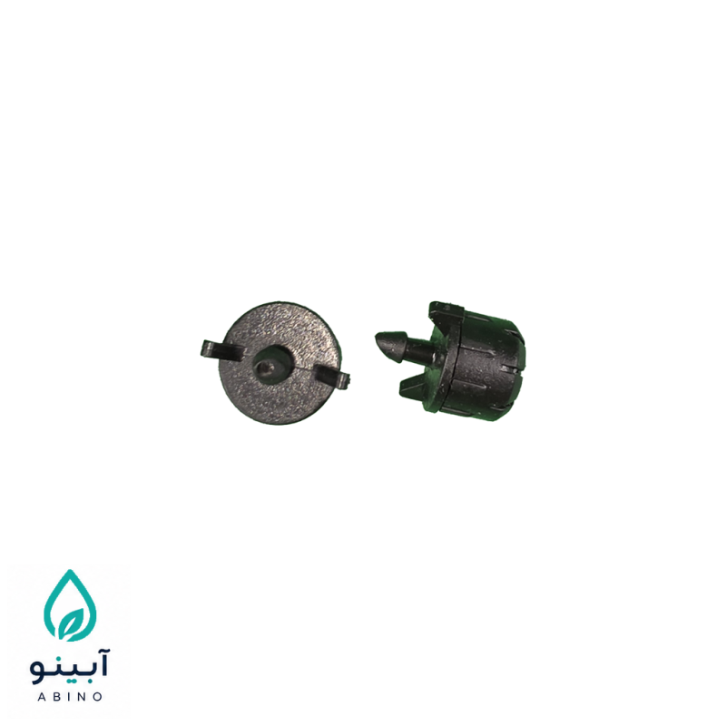 قطره چکان تنظیمی پیچی - دریپر قابل تنظیم آبیاری قطره ای ۲