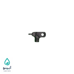 پانچ لوله آبیاری قطره ای