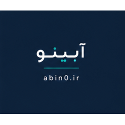 خدمات نصب و راه اندازی در محل سیستم آبیاری هوشمند آبینو