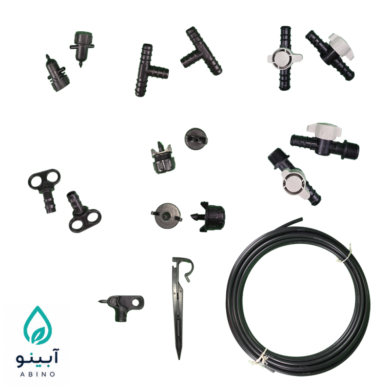 مجموعه لوازم آبیاری قطره ای